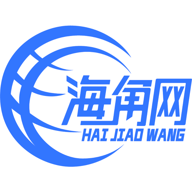 沉静的香菇